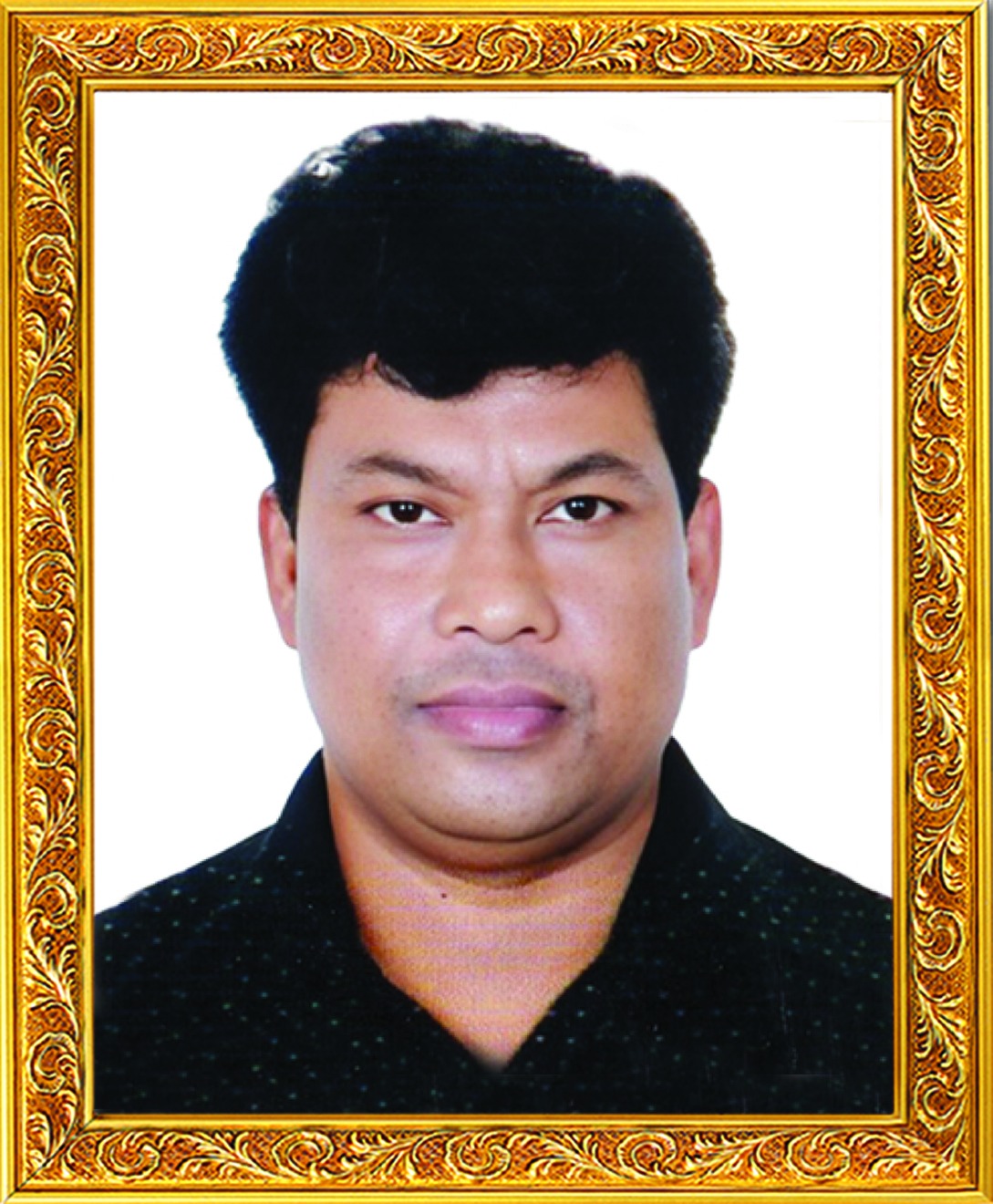 শ‌্যামল সাহা